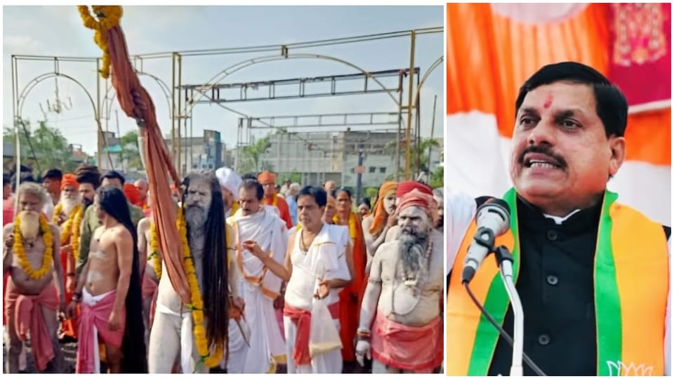 Ujjain Simhastha 2028: MP Cabinet approves Rs 5882 crore for development work