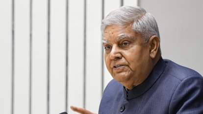 उपराष्ट्रपति जगदीप धनखड़