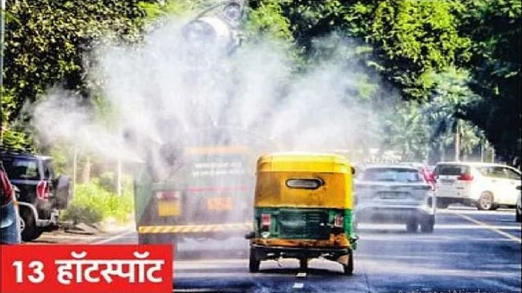 Poison Starts Dissolving In Breath: Delhi’s Aqi 292, Situation Likely To – Amar Ujala Hindi News Live