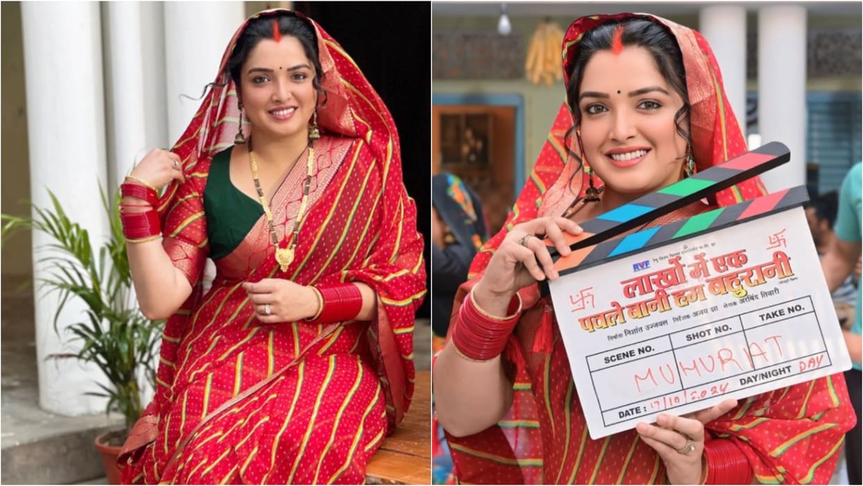After Matri Devo Bhava Aamrapali Dubey New Film Lakhon mein ek pavle baani hum Bahurani Announced