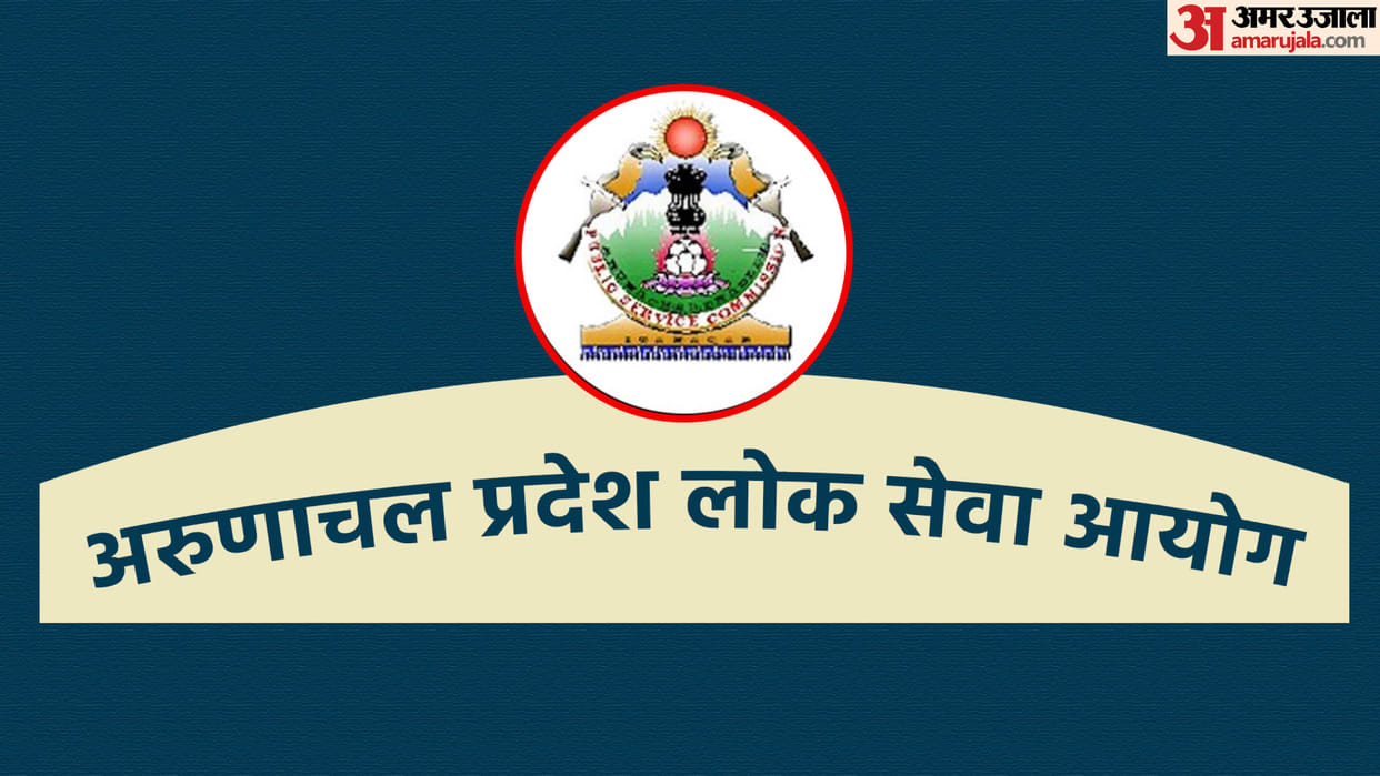 APPSC CCE 2024 Group A and B recruitment, Apply at appsc.gov.in for 140 posts, direct link here
