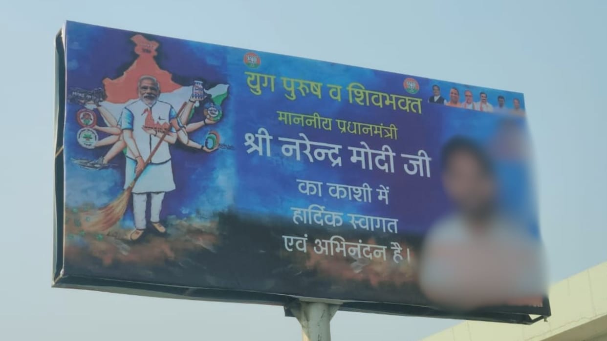 poster of modi in Kashi topic of discussion described Yugpurush and Shiv Bhakt know other specialties