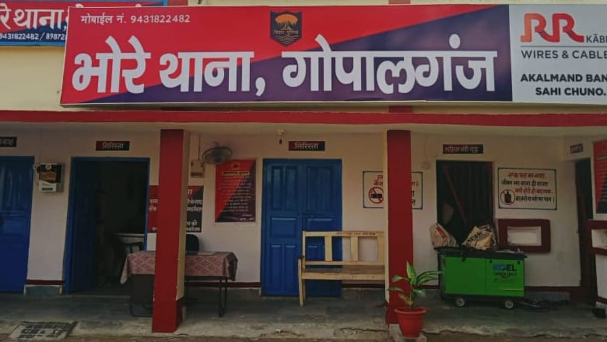 Bihar: FIR registered after three months on court's order in Gopalganj gang rape and Dalit harassment case