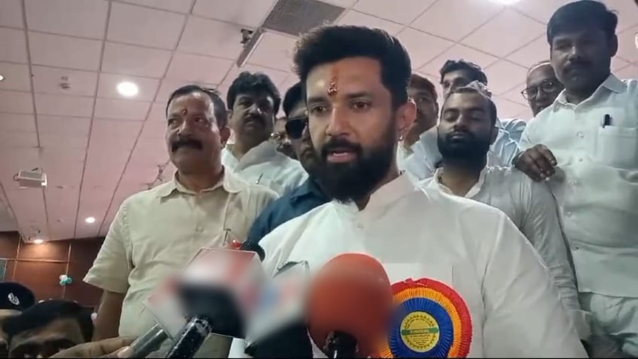 Bihar News: Chirag Paswan statement on jharkhand election 2024, nda seat sharing jharkhand LJPr party