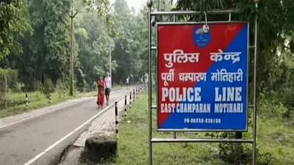 Bihar News: हथियार के बल पर पीएनबी बैंक के सीएसपी संचालक से लूट, मोतिहारी में सुबह-सुबह हुई वारदात Bihar News: PNB Bank CSP operator robbed at gunpoint in Motihari in morning