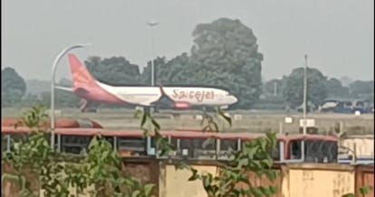Bihar: finding suspicious luggage in SpiceJet flight at Darbhanga airport, threat to blow up the plane