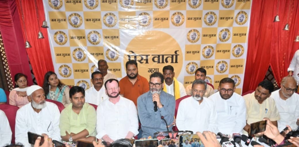 Bihar News: Prashant Kishore targets CM Nitish Kumar, Assembly by-election, Gaya News; prohibition of alcohol