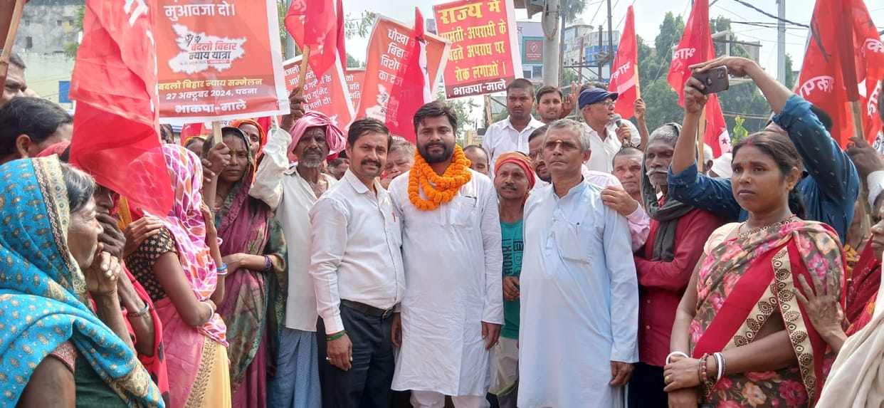 Bihar News: Left party attack on Hindu Swabhiman Yatra, Dipankar Bhattacharya, Sandeep Saurabh, Giriraj Singh