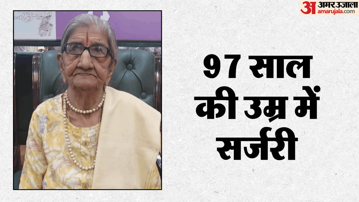 97-year old woman underwent surgery and got an artificial knee transplant