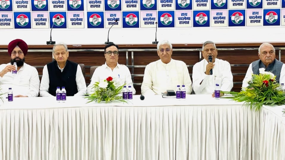 High command will decide the leader of Congress Legislature Party