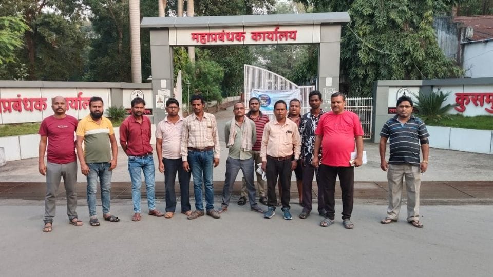 Farmers submitted memorandum to CMD and announced closure of Kusmunda mine