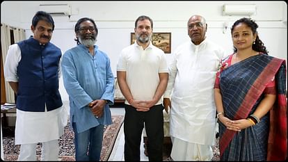 Jharkhand: विधानसभा चुनाव में साथ लड़ेगा विपक्षी गठबंधन, 81 में 70 सीटों पर उतरेंगे कांग्रेस-JMM के उम्मीदवार Jharkhand Assembly Election 2024 CM Hemant Soren Opposition bloc news in hindi