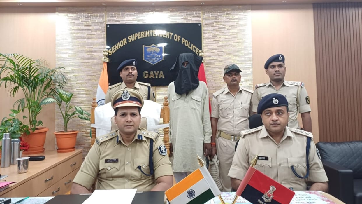 Gaya: Notorious Naxalite Basant Mahato arrested after 9 years, 2 soldiers martyred in land mine explosion