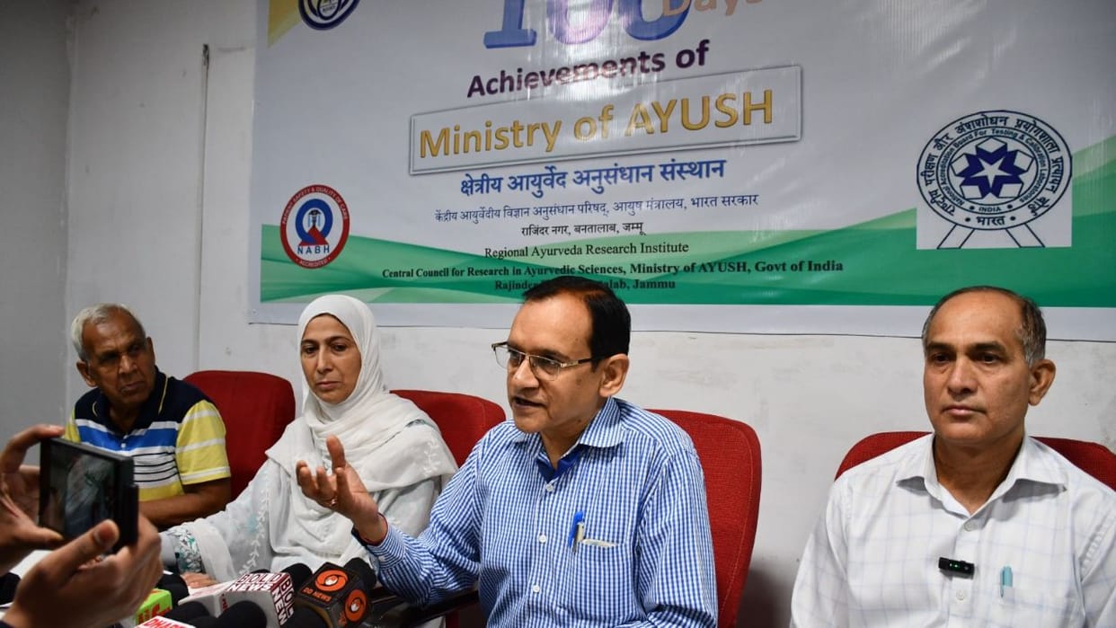 Jammu Kashmir: Ministry of AYUSH counted the achievements of the last 100 days, from cooperation with the orga