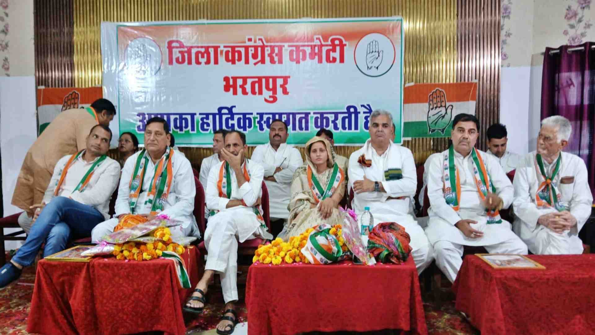 कांग्रेस पार्टी की साधारण सभा की बैठक।