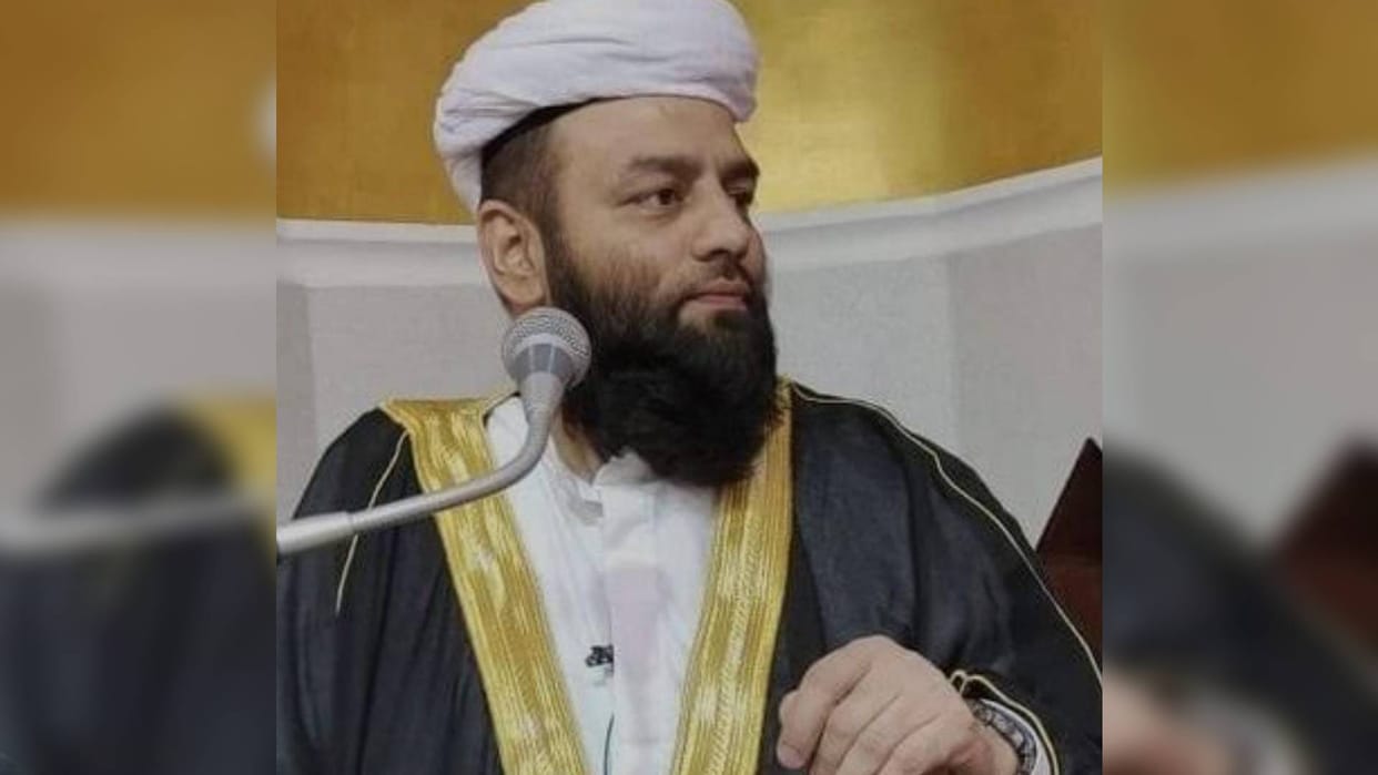 MP News Talk of Prophet advice of character Shahi Imam of Punjab will address know what is program