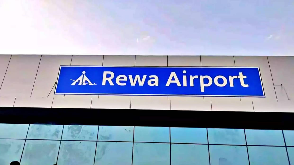 MP News PM Modi will inaugurate Rewa airport on Sunday airport will prove to be game changer for Vindhya area