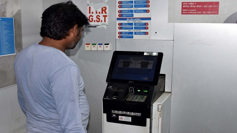 Cyber Thugs Use ATM Trap to Withdraw Cash From Victim’s Account