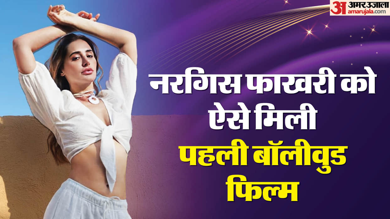 Nargis Fakhri Imtiaz Ali film Rockstar know all about her personal life films and career