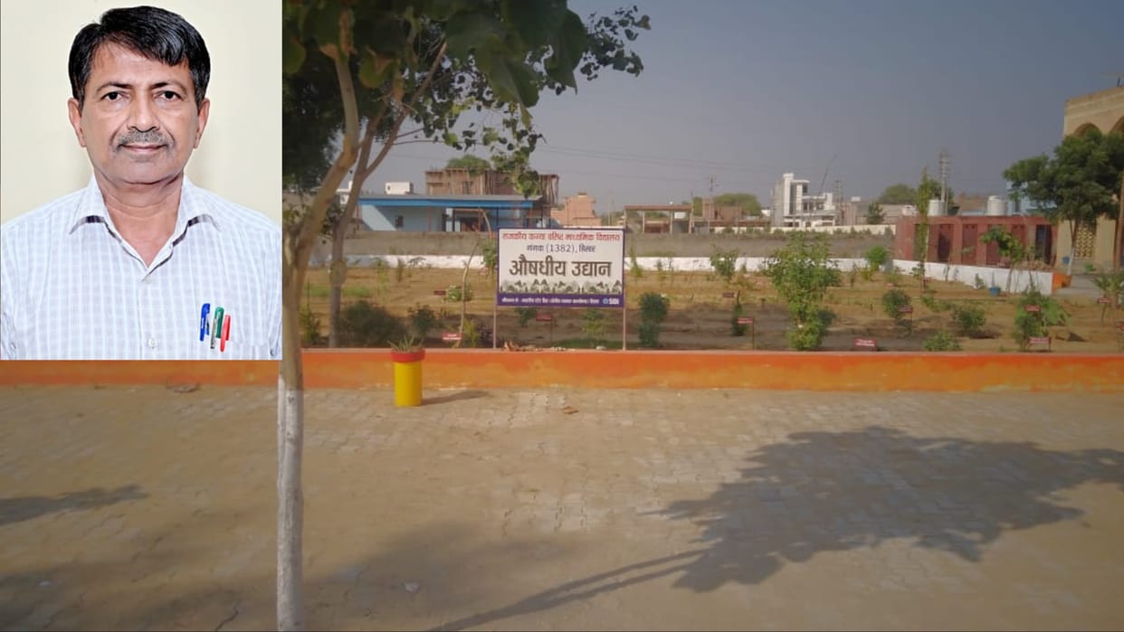 Haryana: Along with educating children, Naresh Sheoran is also enriching the environment