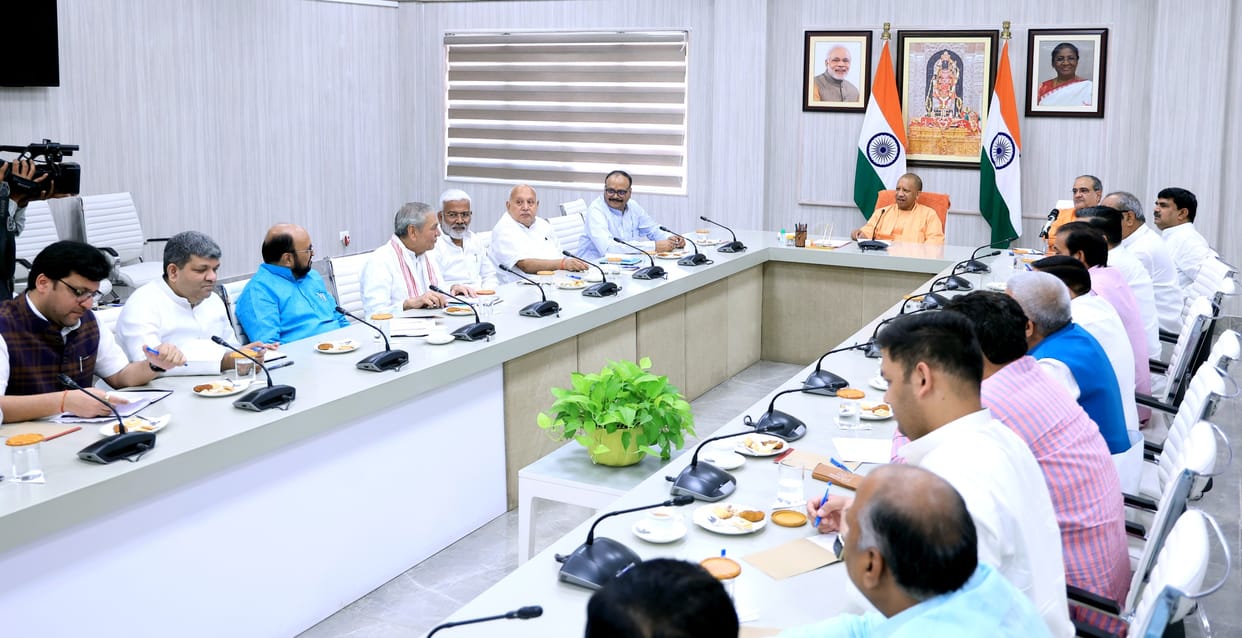 UP by-election: CM Yogi said, will win all nine seats, communication with people and booth management is neces