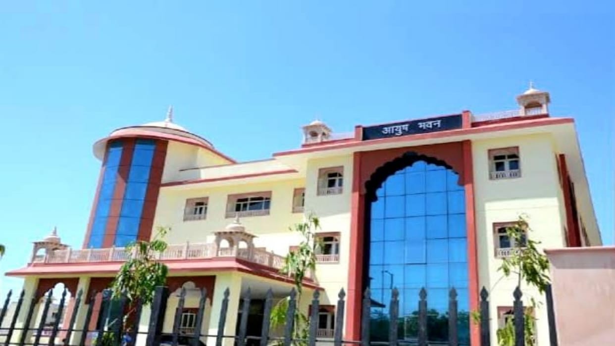 Kekari News: Permission granted for admission on all seats in Govt. Ayurvedic Colleges