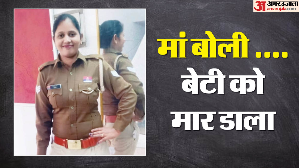 Headless body of a female constable found in Moradabad, constable husband in custody, both posted in Rampur