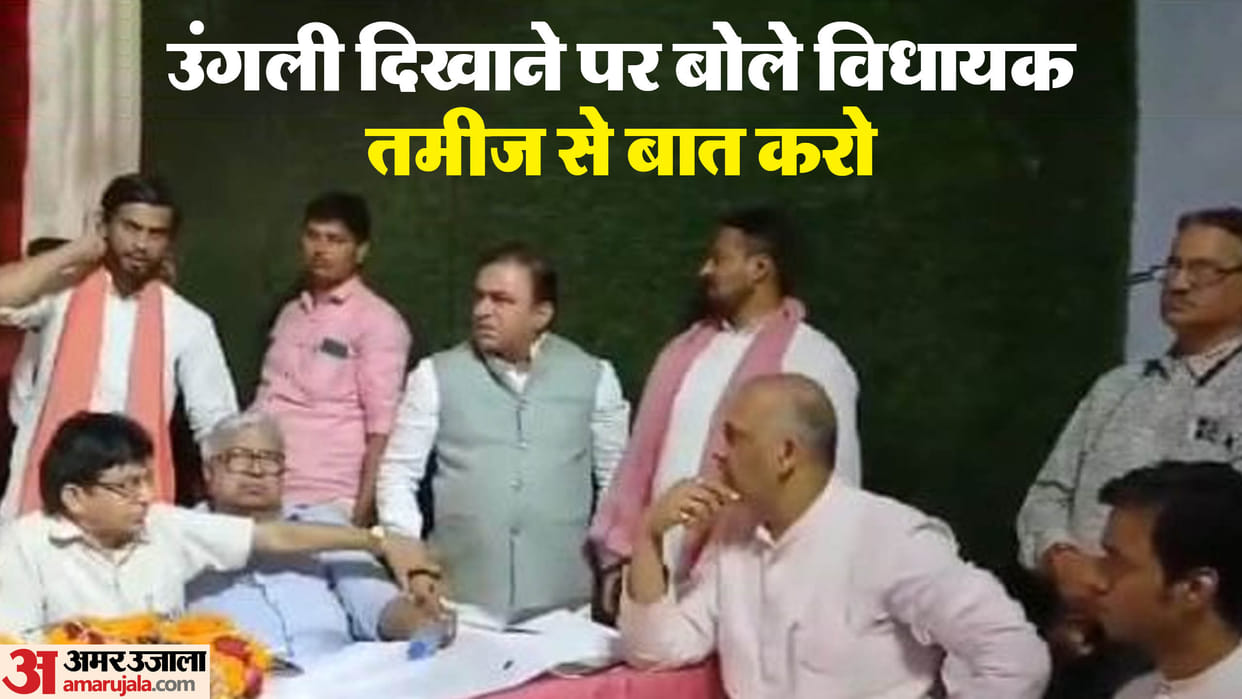 SP Review Meeting for Kanpur Sisamau BY Election Turns Chaotic with Heated Arguments Among Leaders UP News