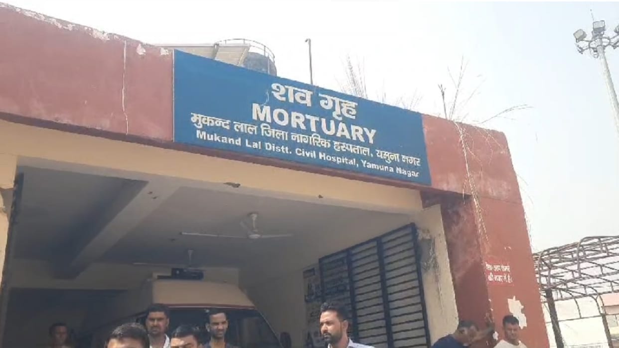 car hit bike rider from behind In Yamunanagar, employee died