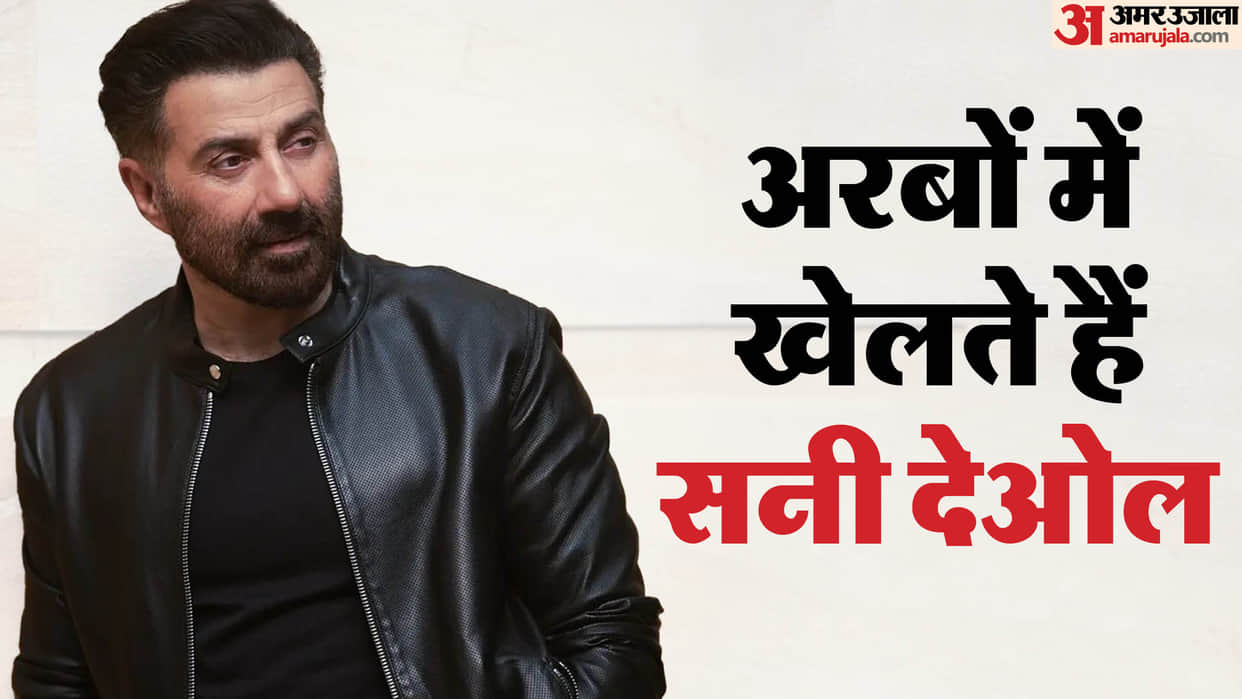 Sunny Deol birthday Special know his net worth business source of income and movie fees