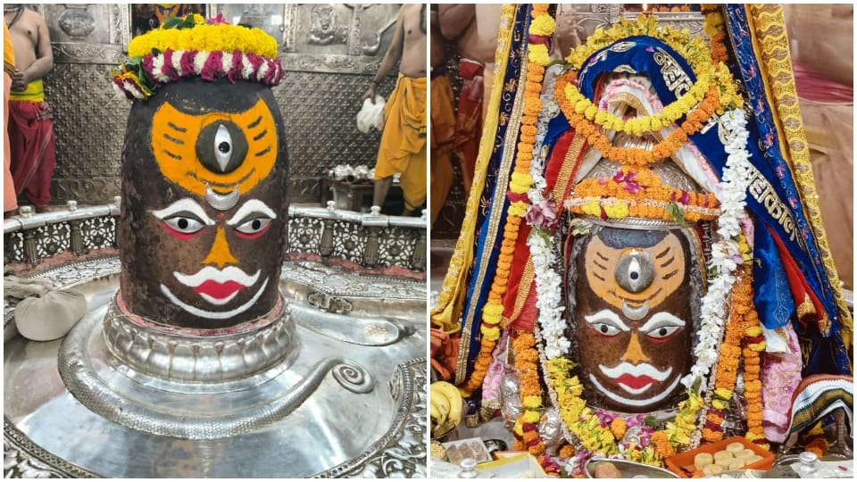 Today's Bhasmarti Shringar - Baba Mahakal's third eye opened and darshan given by wearing Chandra and Tripund