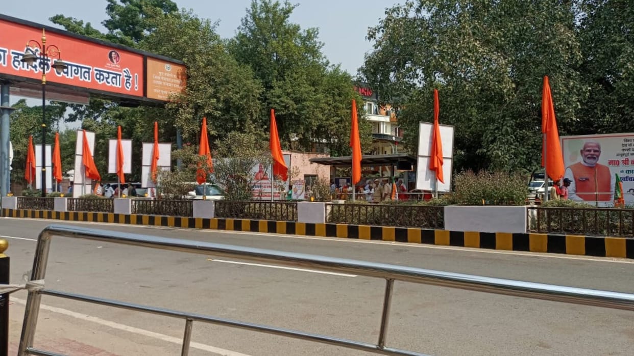 PM Modi Varanasi Visit traffic jam read this news route diversion applicable on Sigra-Rath Yatra of Banaras