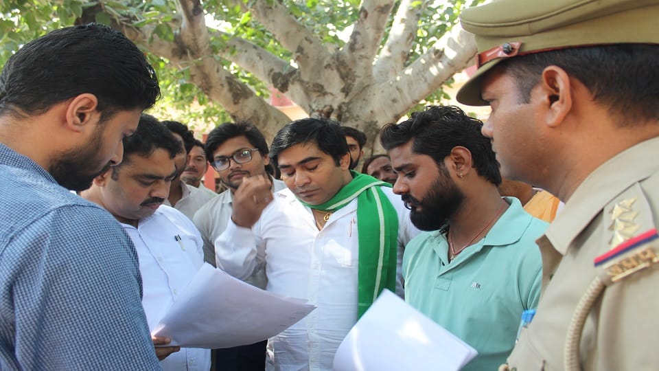 Complaint about Executive Engineer notice to the Energy Minister