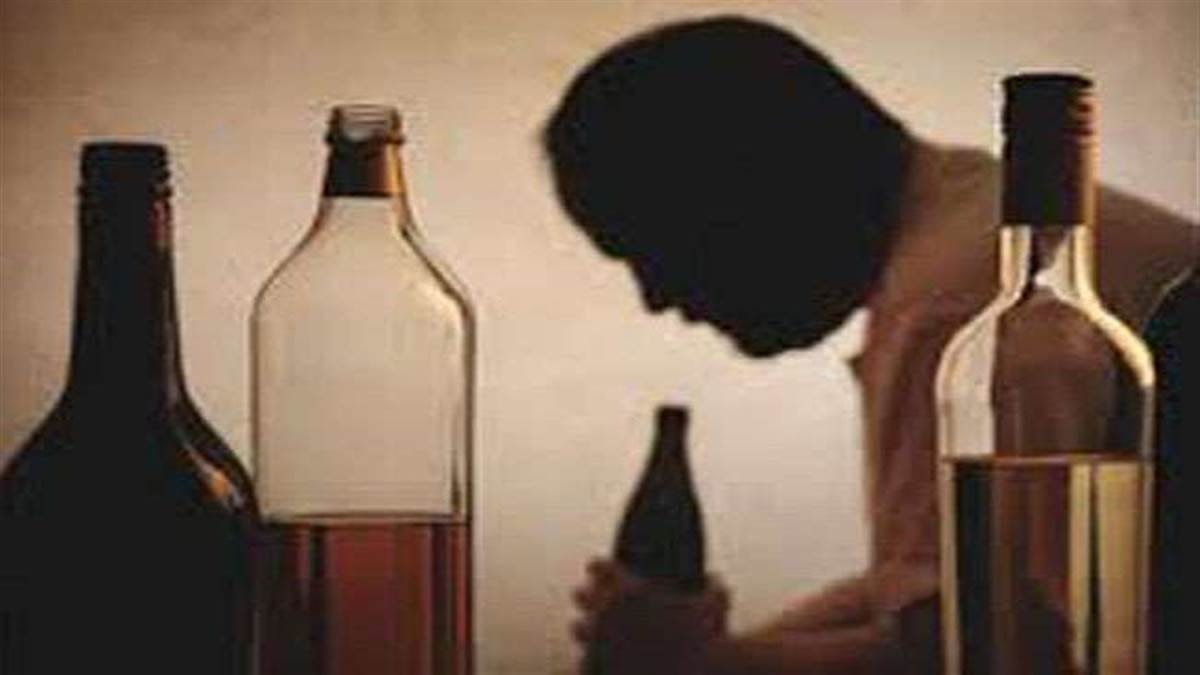 Bhopal: Administration gets strict on those consuming drugs in public places in the capital, around 20 people