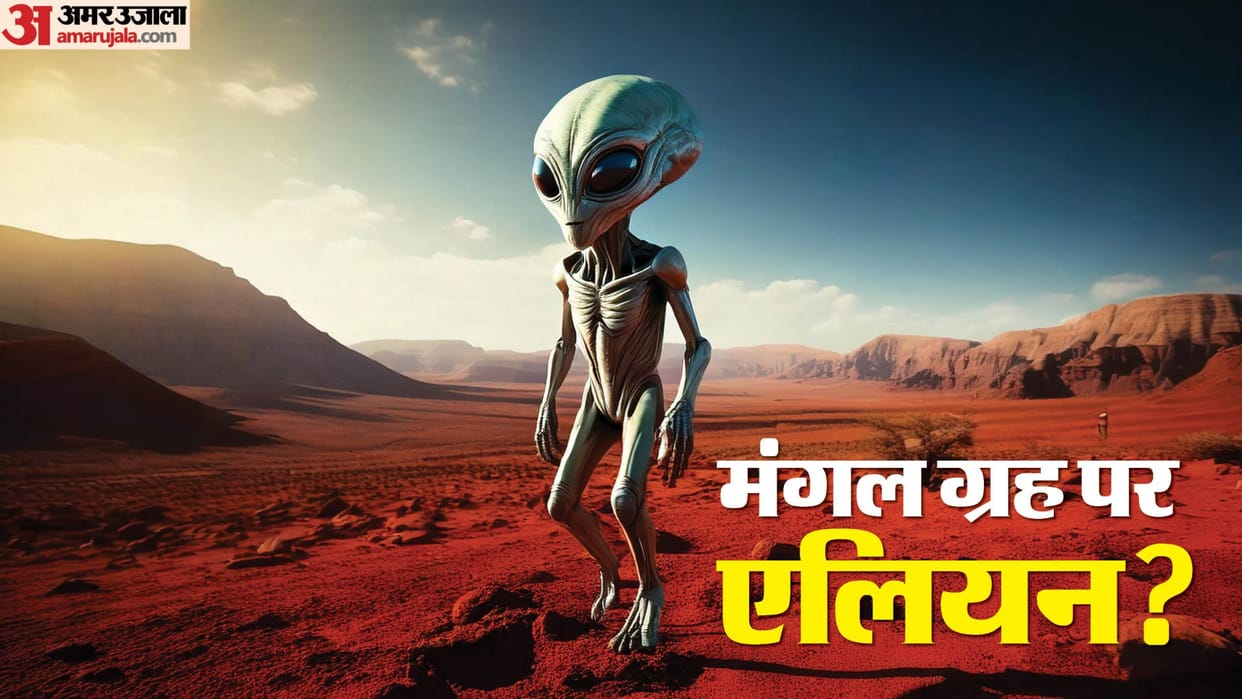 Life on Mars: could life exist below mars ice nasa study proposes possibilities