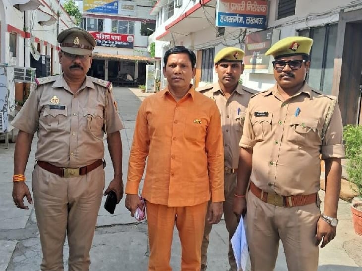 Lucknow: One who cheated crores of rupees from businessmen in the name of getting tender arrested, police of m