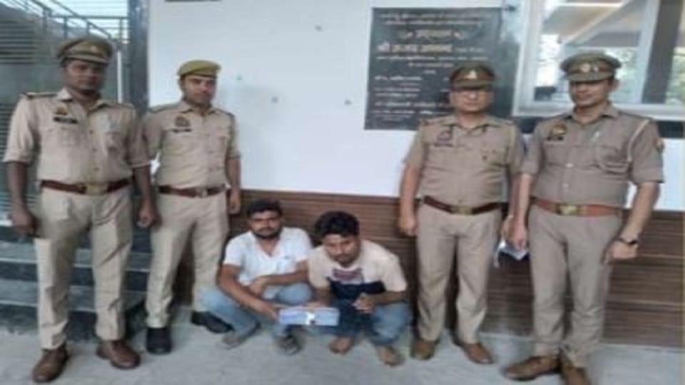 Two criminals who robbed a car by booking it online have been arrested by the police