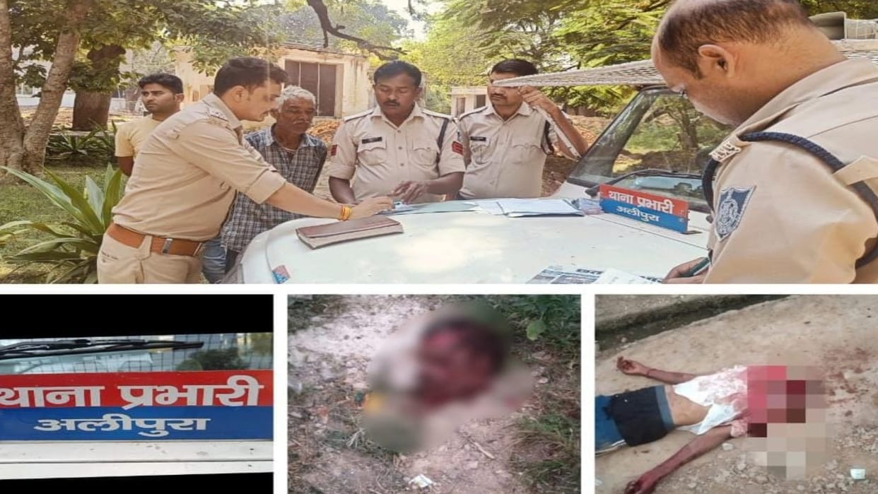 Chhatarpur: Close friend killed during liquor and cock party, panic after finding decapitated body