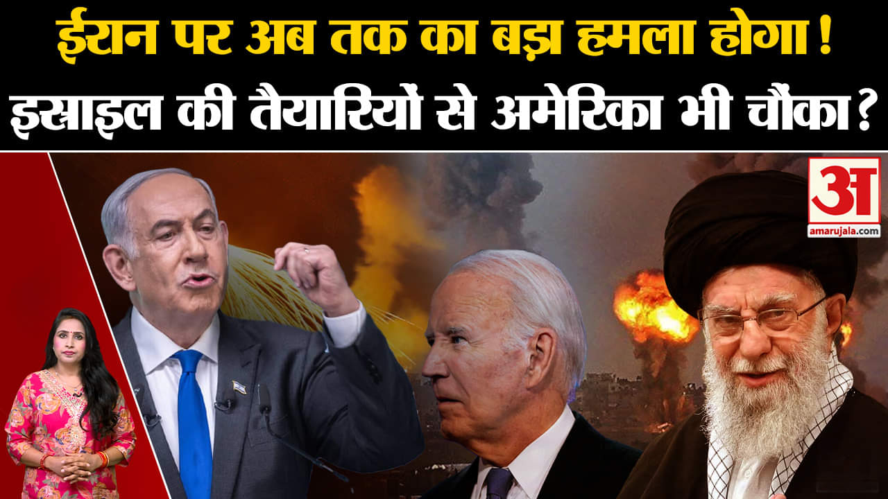 इस्राइल