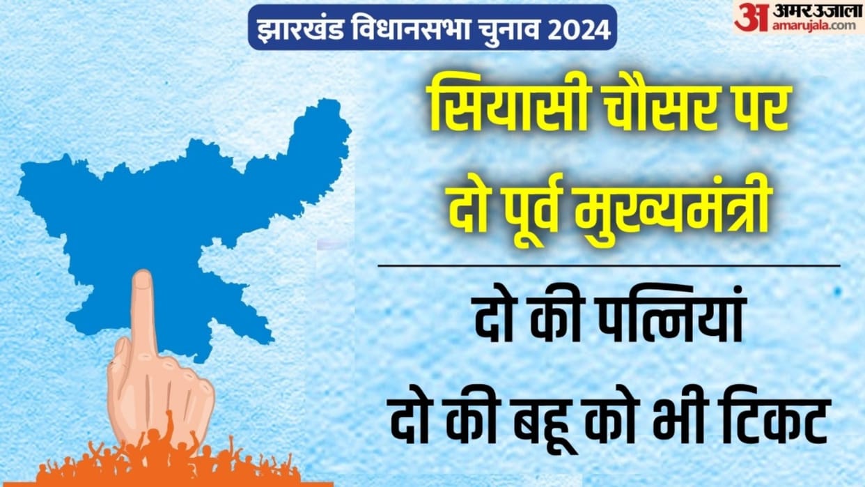 Marandi claims- BJP will form government in Jharkhand; Candidates included in the first list are also excited