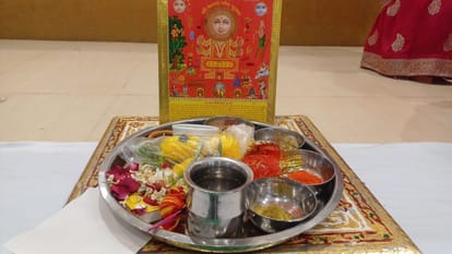 करवा चौथ