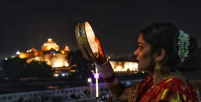 Karva Chauth: Moon will rise in Lucknow at this time, this is the time for puja