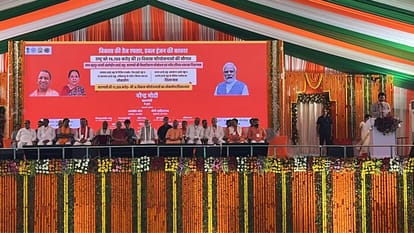 Prime minister narendra modi in varanasi visit Many Projects For The Country Started From Kashi