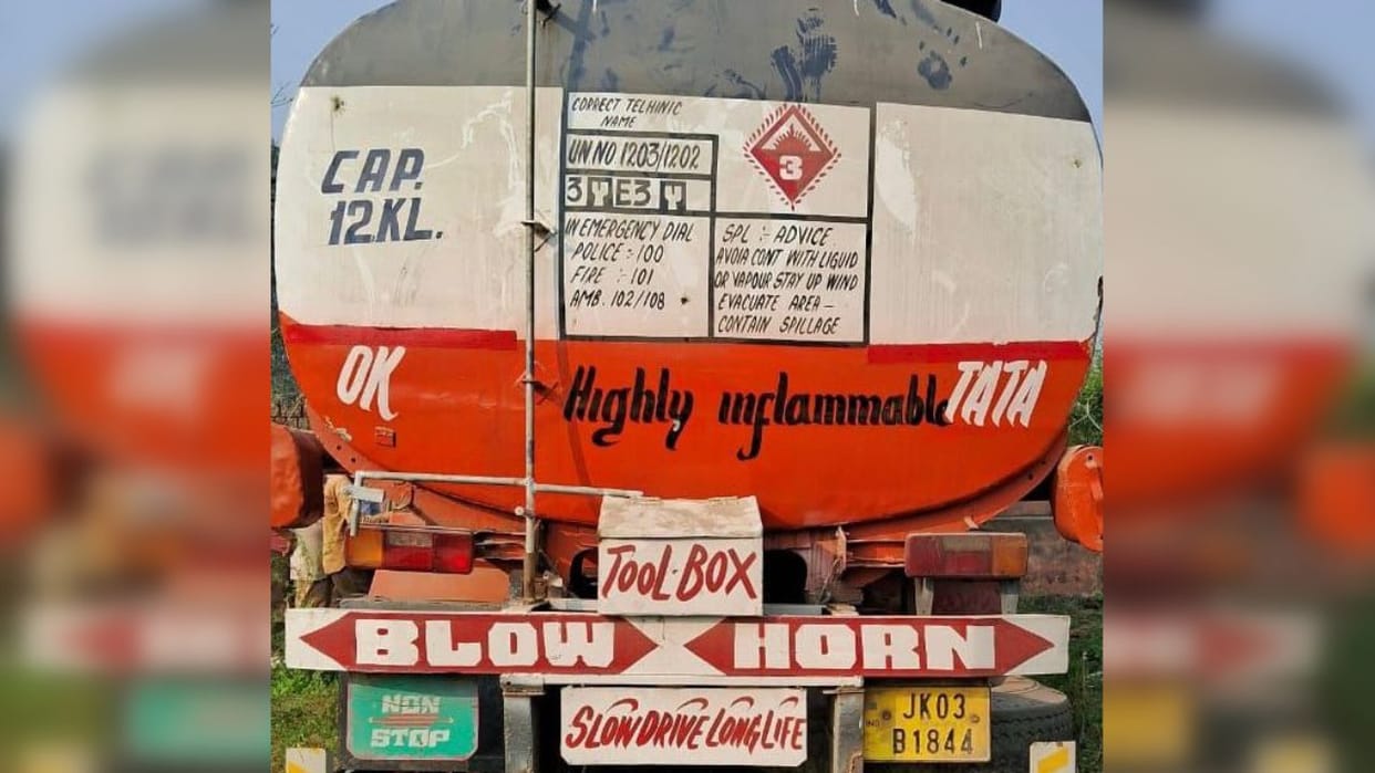 Jammu Kashmir: Police seized modified oil tanker, exposed cattle smuggling racket, driver absconded leaving th