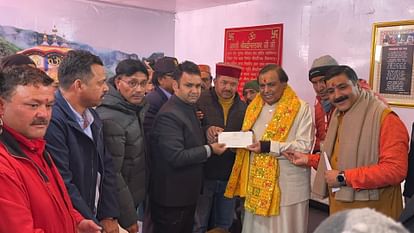 Mukesh Ambani Reached Uttarakhand for visit Badrinath and Kedarnath Dham