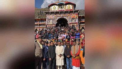 Mukesh Ambani Reached Uttarakhand for visit Badrinath and Kedarnath Dham