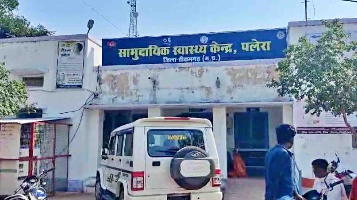 Tikamgarh News: Two farmers died due to electric shock in separate accidents