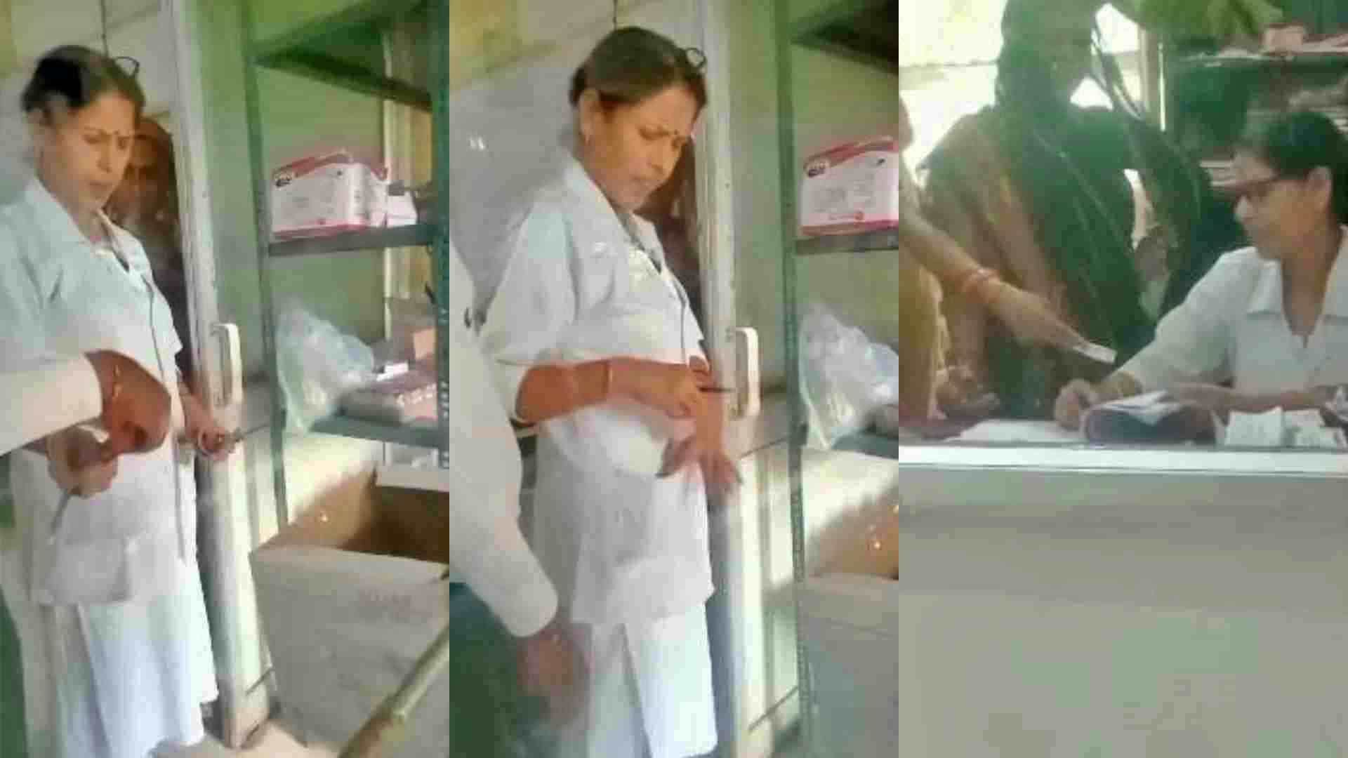 रुपये लेती महिला नर्स।