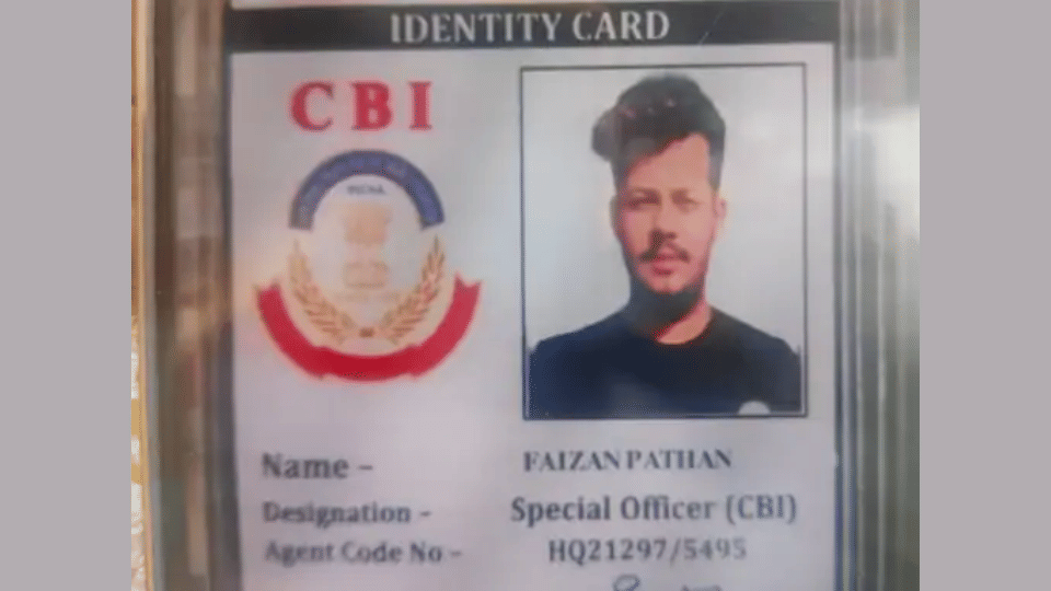 indore news faizan pathan khan love jihad hindu girl muslim boy crime case