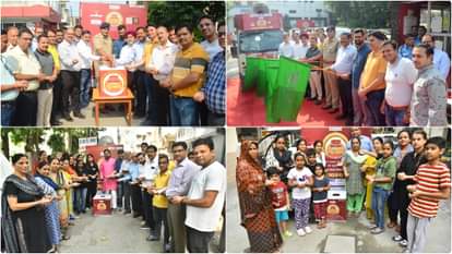 Amar Ujala Rath set out to collect rice for Sadbhavna Pulao in Bareilly